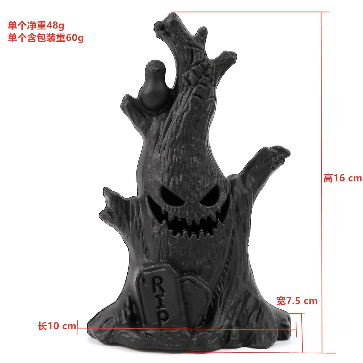 Halloween Decoration Ghost Tree Led Night