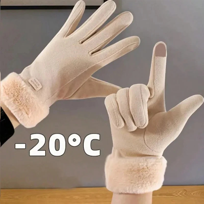 1pair Women's Thermal Lined