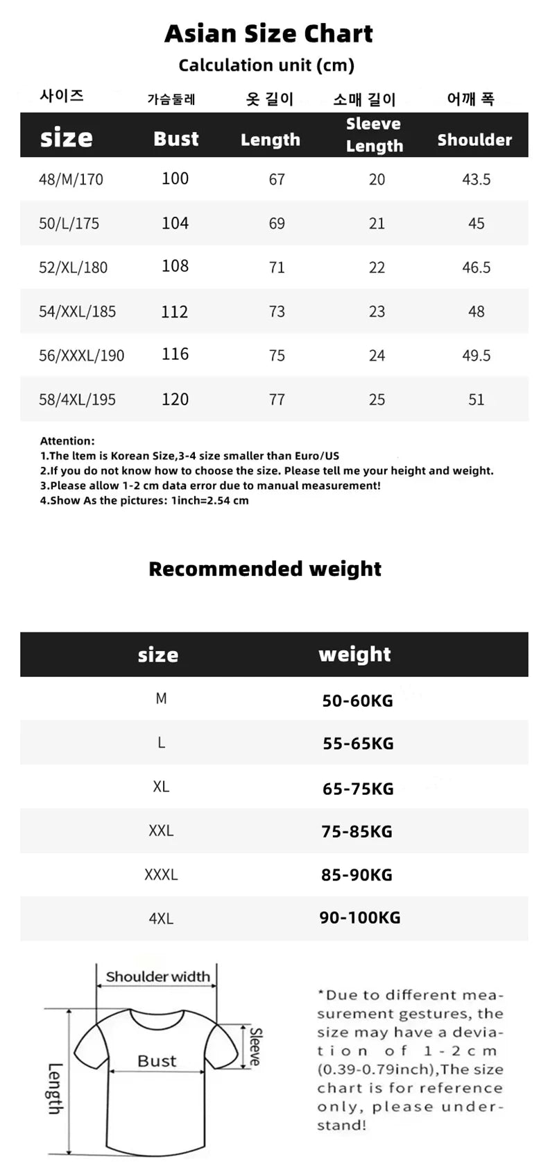 silky cotton breathable short sleeve T-shirt